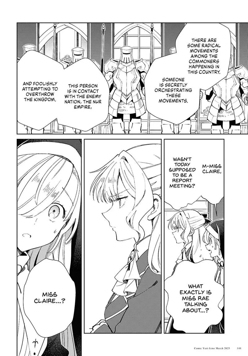Watashi no Oshi wa Akuyaku Reijou. Chapter 49 page 12