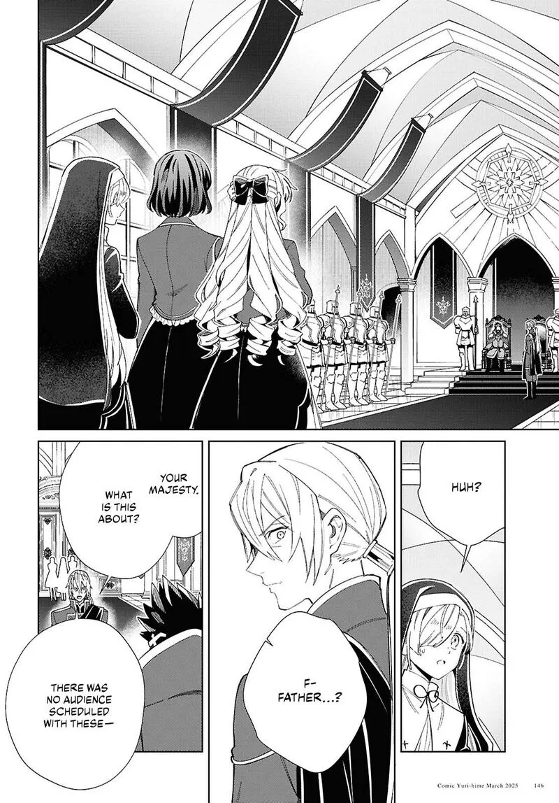 Watashi no Oshi wa Akuyaku Reijou. Chapter 49 page 10