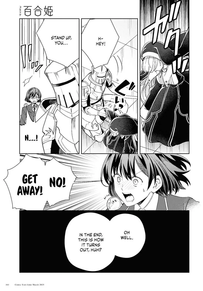 Watashi no Oshi wa Akuyaku Reijou. Chapter 49 page 25