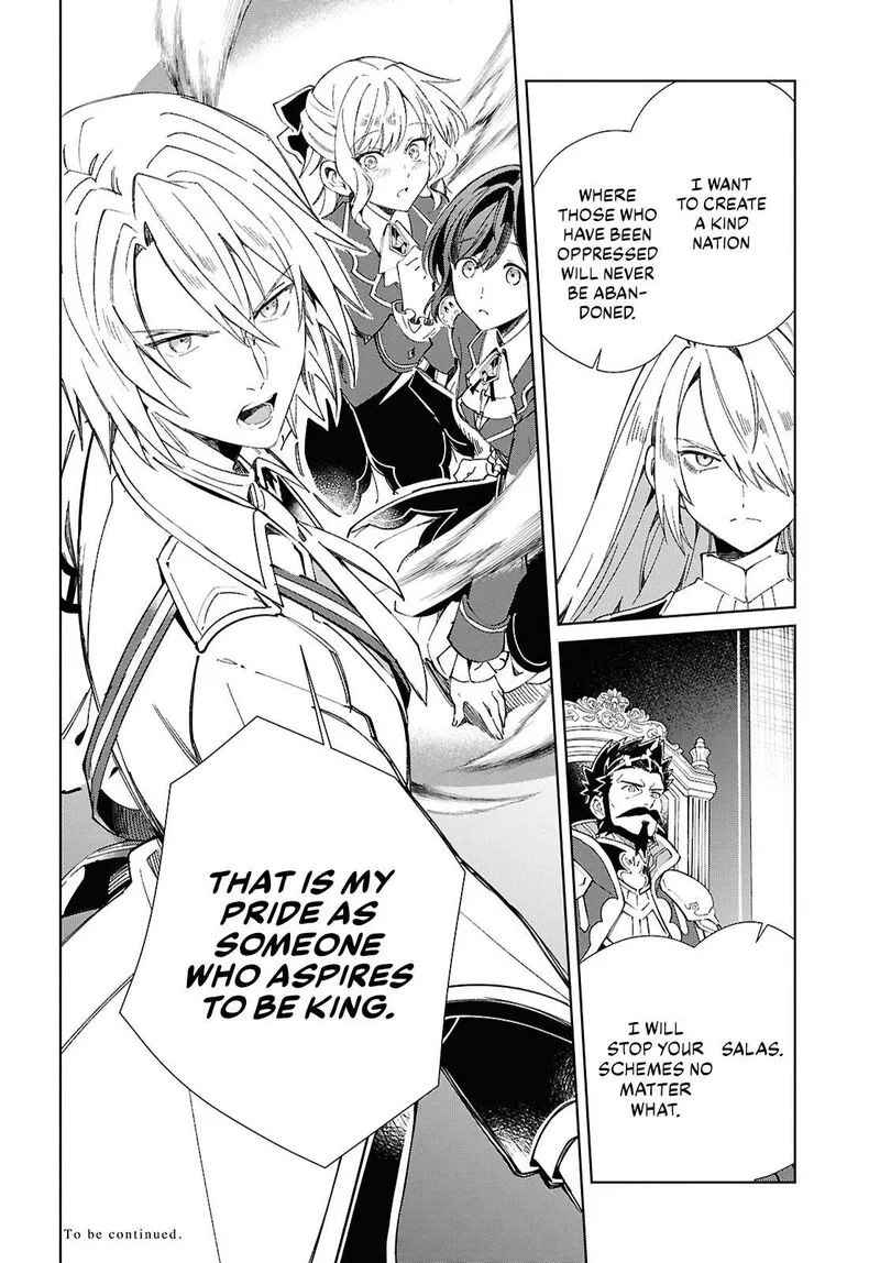 Watashi no Oshi wa Akuyaku Reijou. Chapter 49 page 32