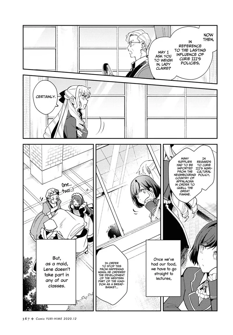 Watashi no Oshi wa Akuyaku Reijou. Chapter 5 page 9
