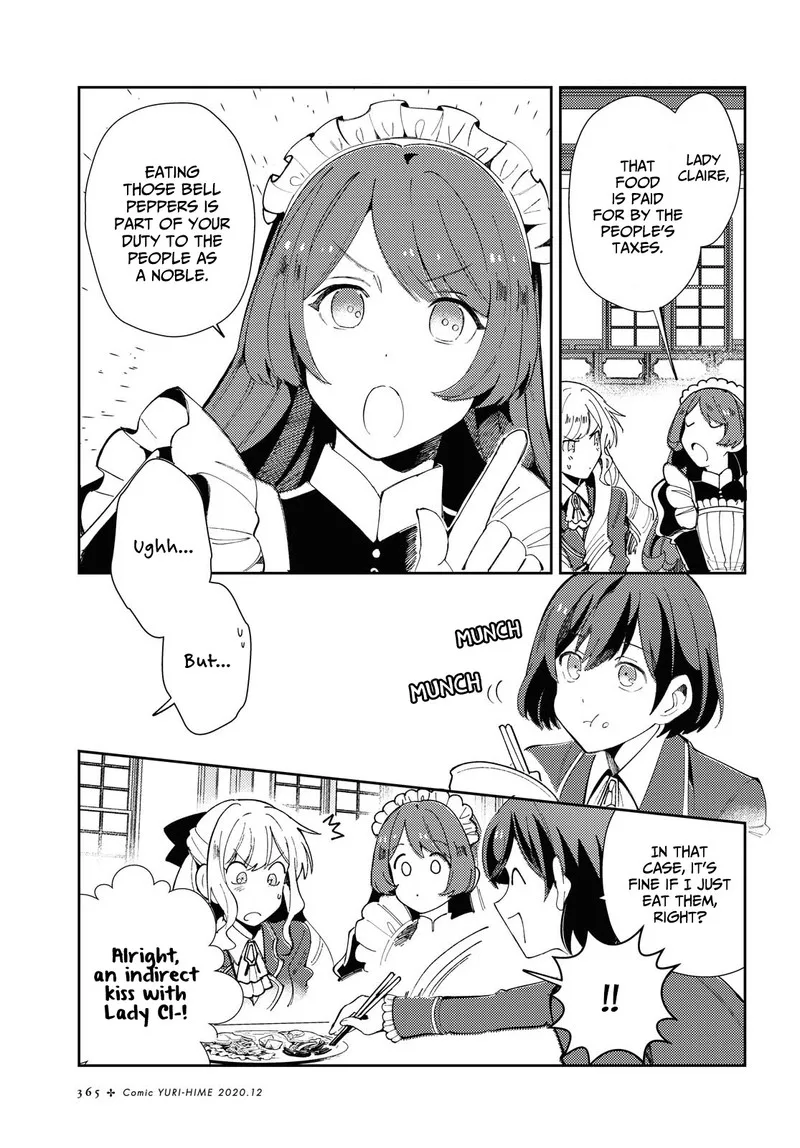 Watashi no Oshi wa Akuyaku Reijou. Chapter 5 page 7
