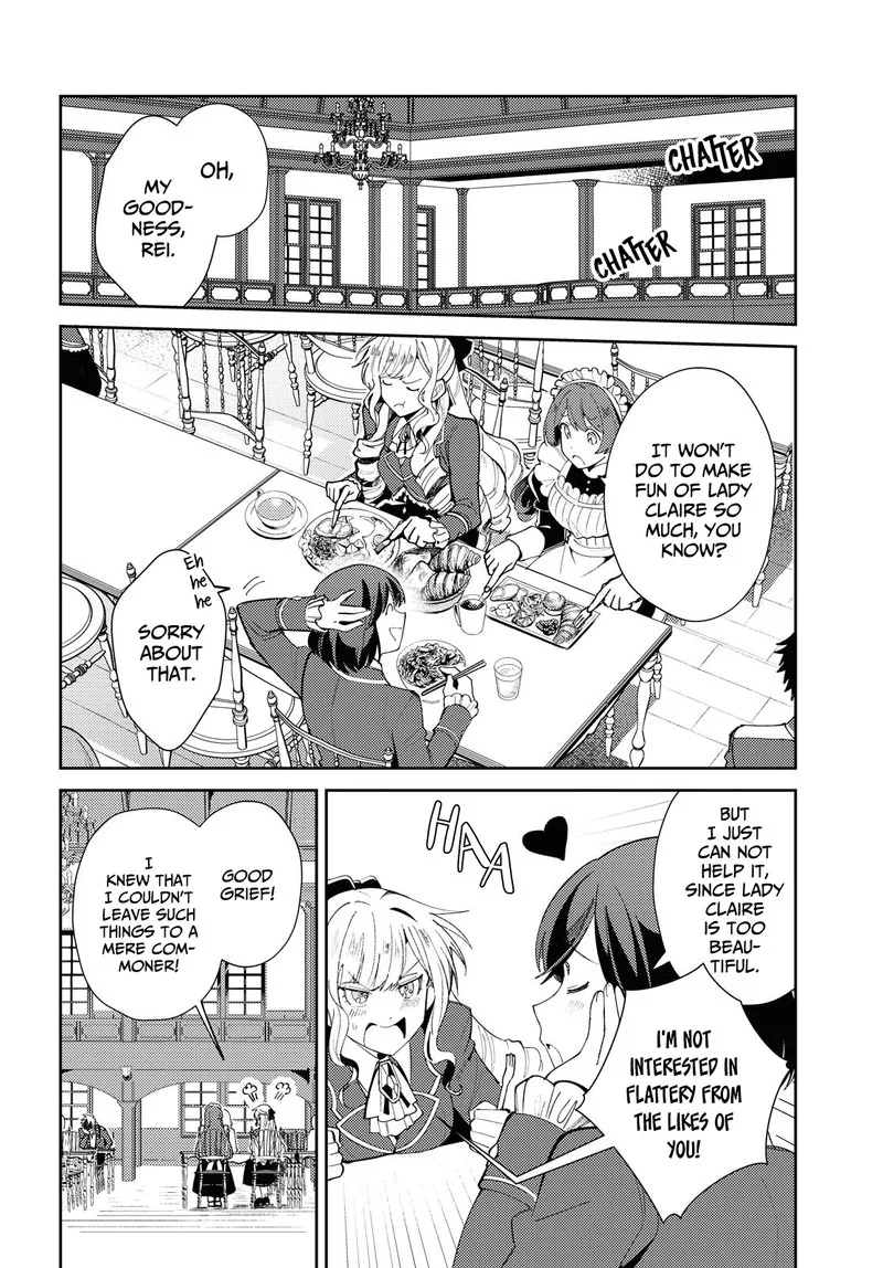 Watashi no Oshi wa Akuyaku Reijou. Chapter 5 page 4