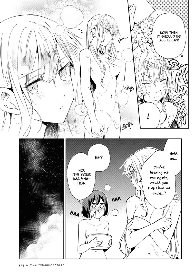 Watashi no Oshi wa Akuyaku Reijou. Chapter 5 page 20