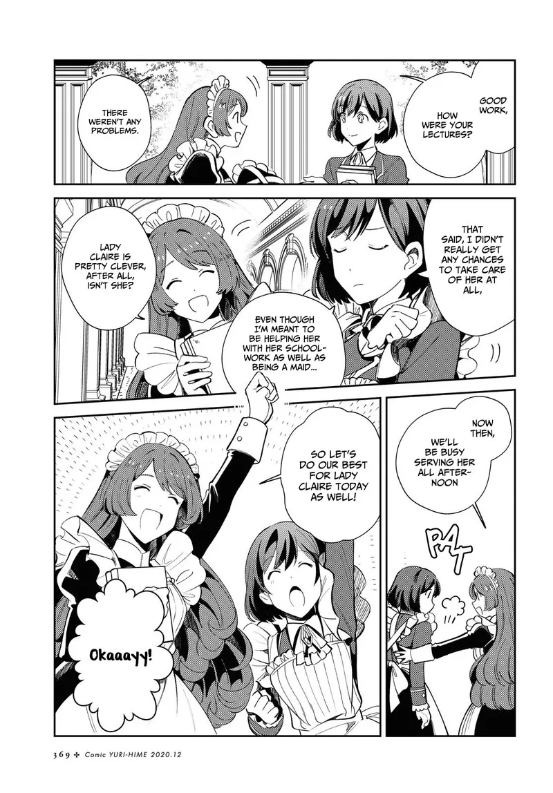 Watashi no Oshi wa Akuyaku Reijou. Chapter 5 page 11