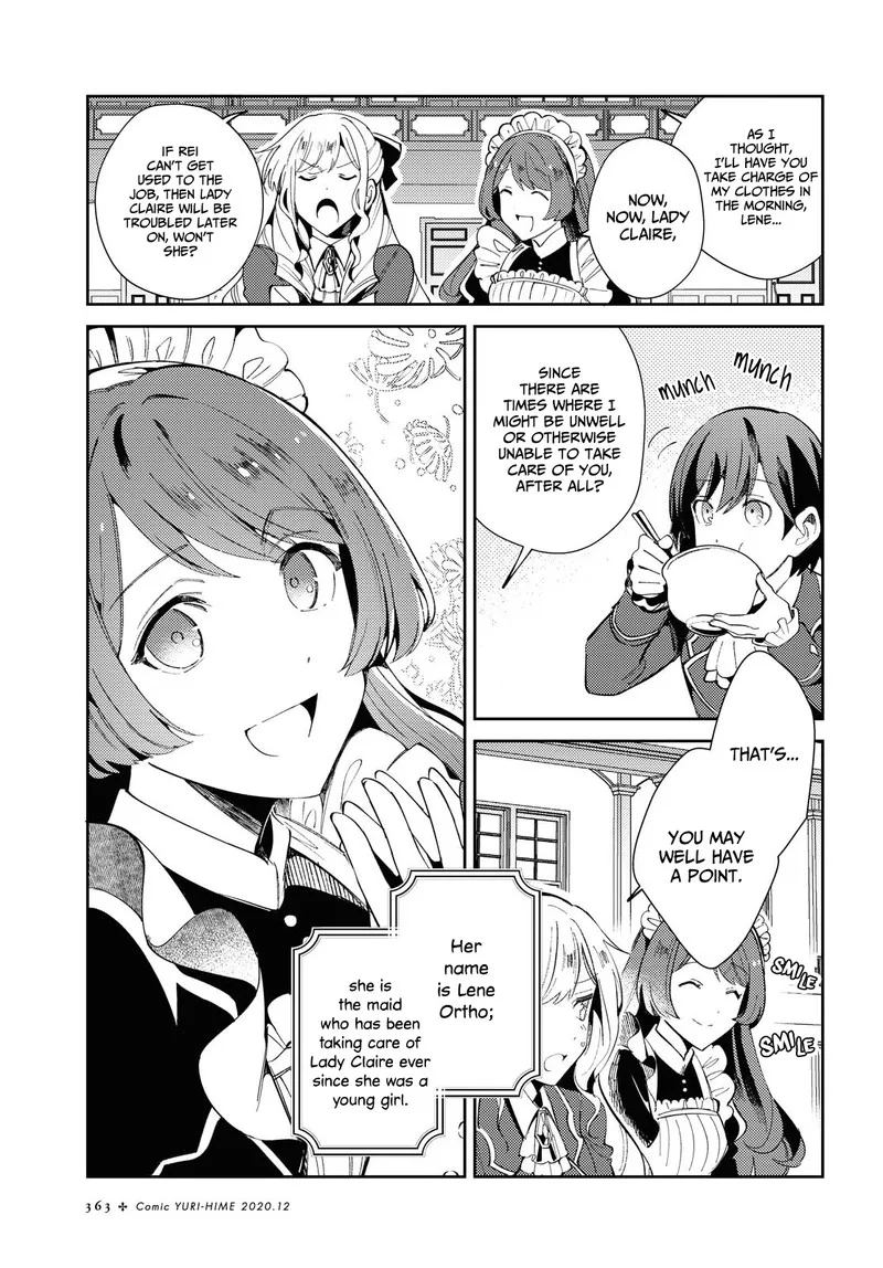 Watashi no Oshi wa Akuyaku Reijou. Chapter 5 page 5