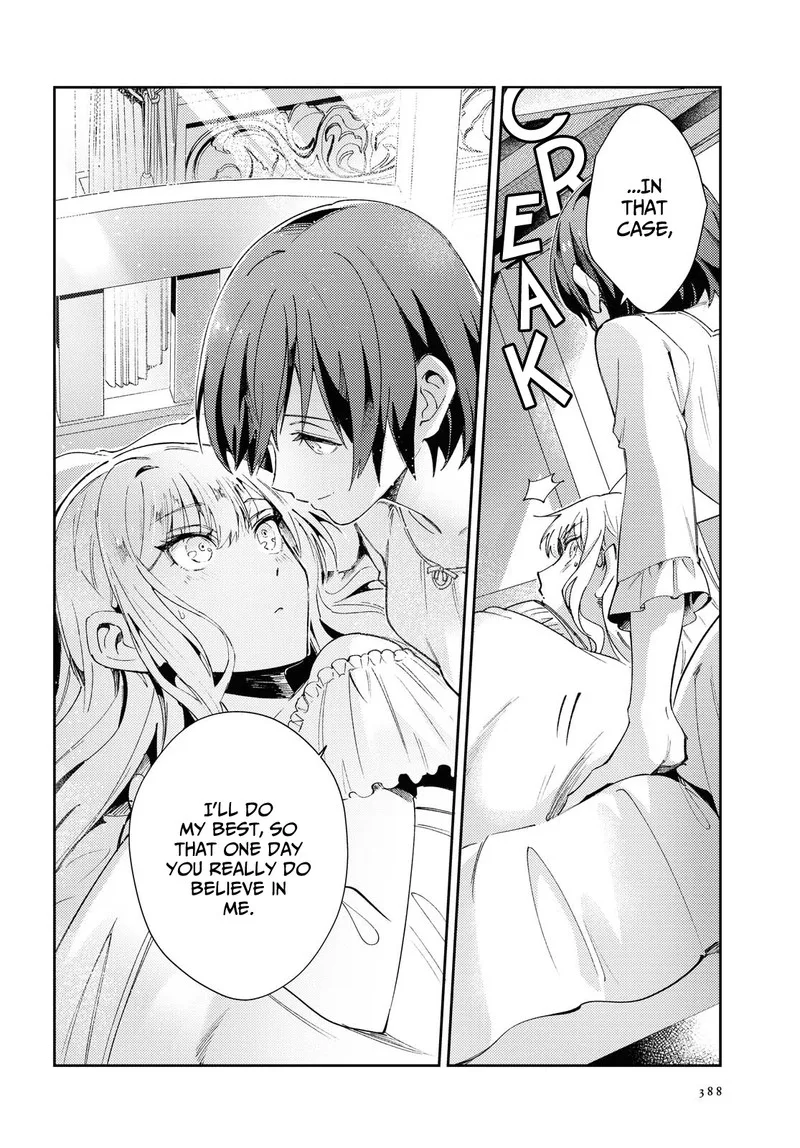 Watashi no Oshi wa Akuyaku Reijou. Chapter 5 page 29