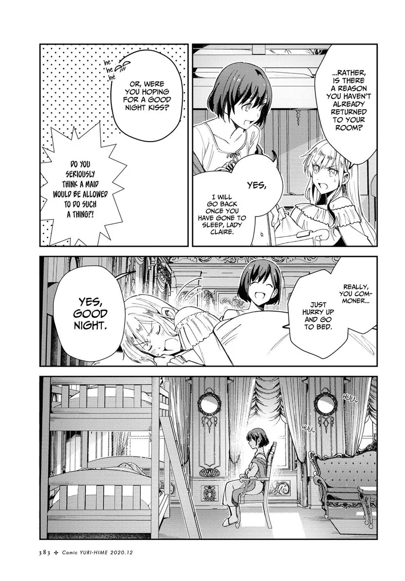 Watashi no Oshi wa Akuyaku Reijou. Chapter 5 page 24