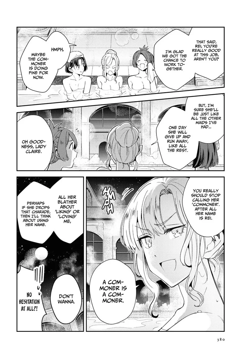 Watashi no Oshi wa Akuyaku Reijou. Chapter 5 page 21