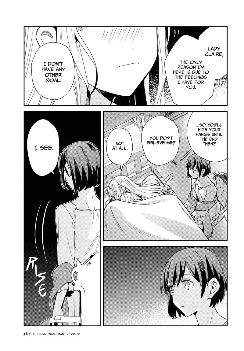 Watashi no Oshi wa Akuyaku Reijou. Chapter 5 page 28