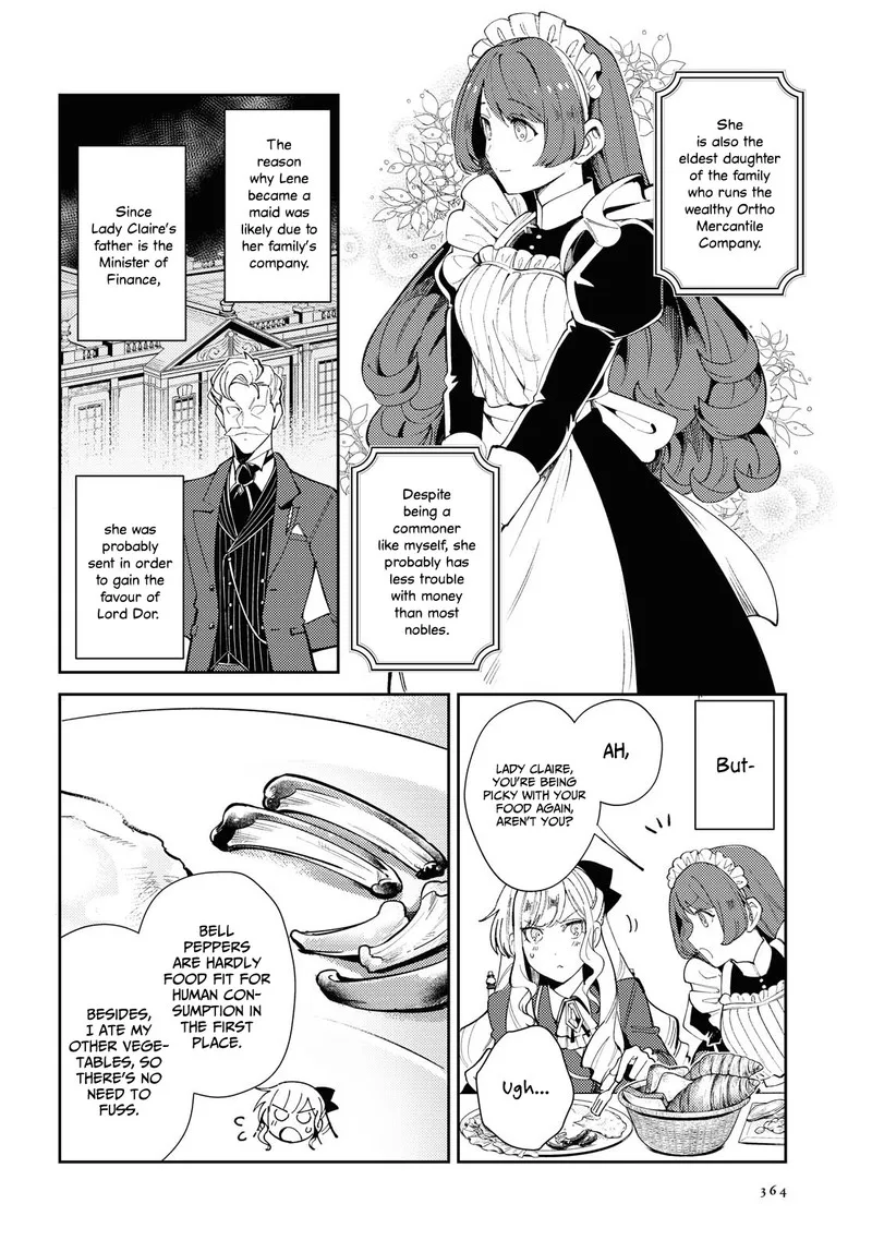 Watashi no Oshi wa Akuyaku Reijou. Chapter 5 page 6