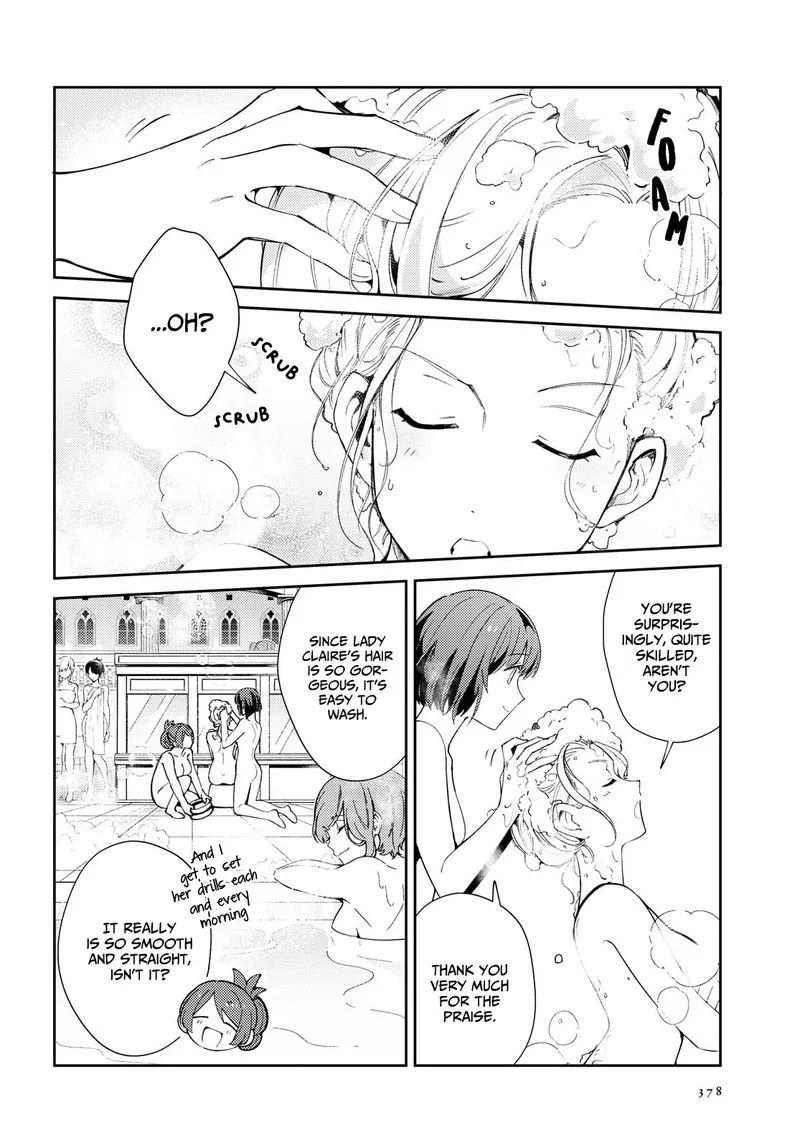 Watashi no Oshi wa Akuyaku Reijou. Chapter 5 page 19