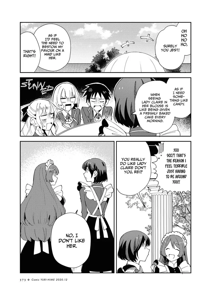 Watashi no Oshi wa Akuyaku Reijou. Chapter 5 page 15
