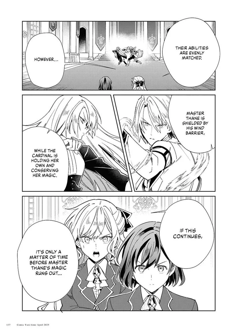 Watashi no Oshi wa Akuyaku Reijou. Chapter 50 page 5