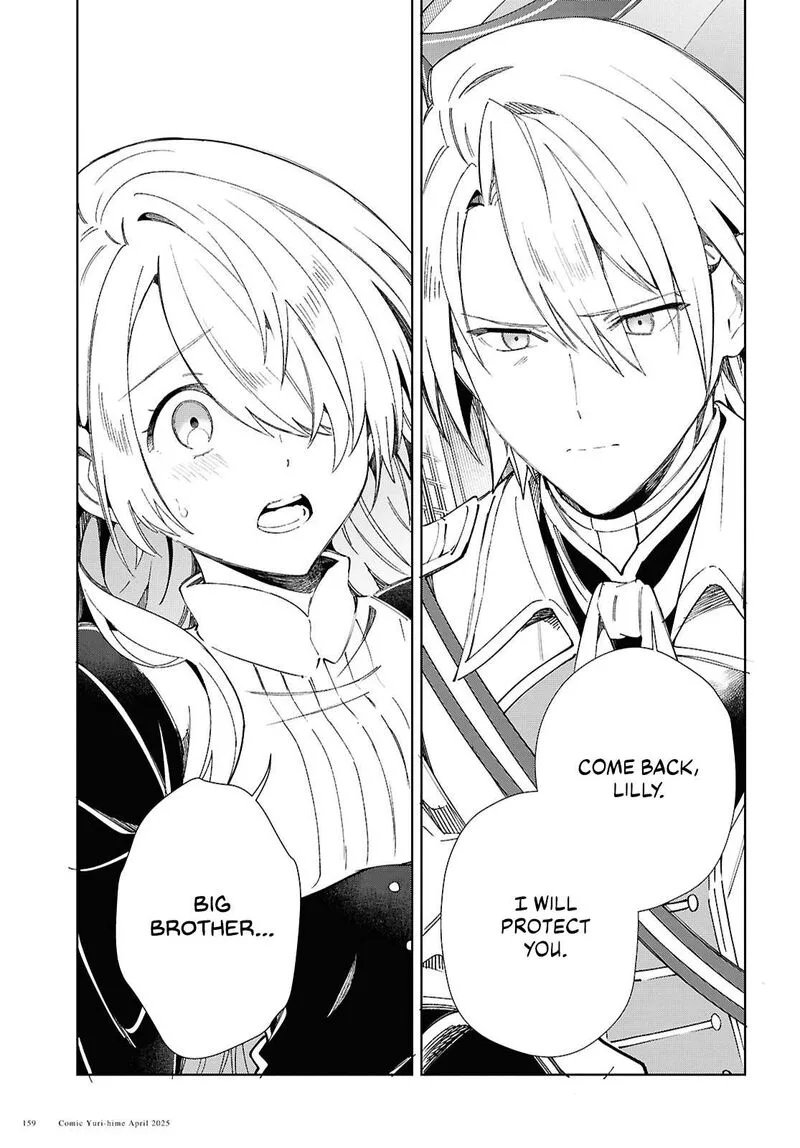Watashi no Oshi wa Akuyaku Reijou. Chapter 50 page 27