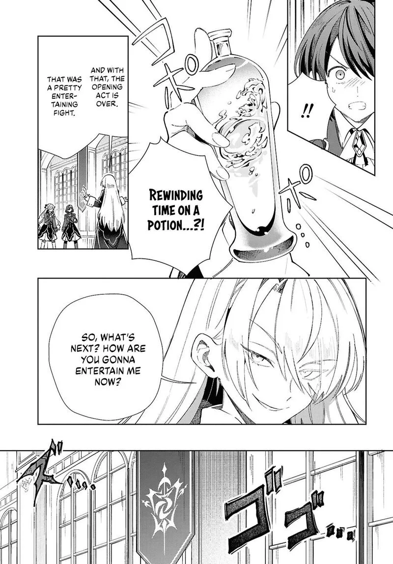 Watashi no Oshi wa Akuyaku Reijou. Chapter 50 page 31