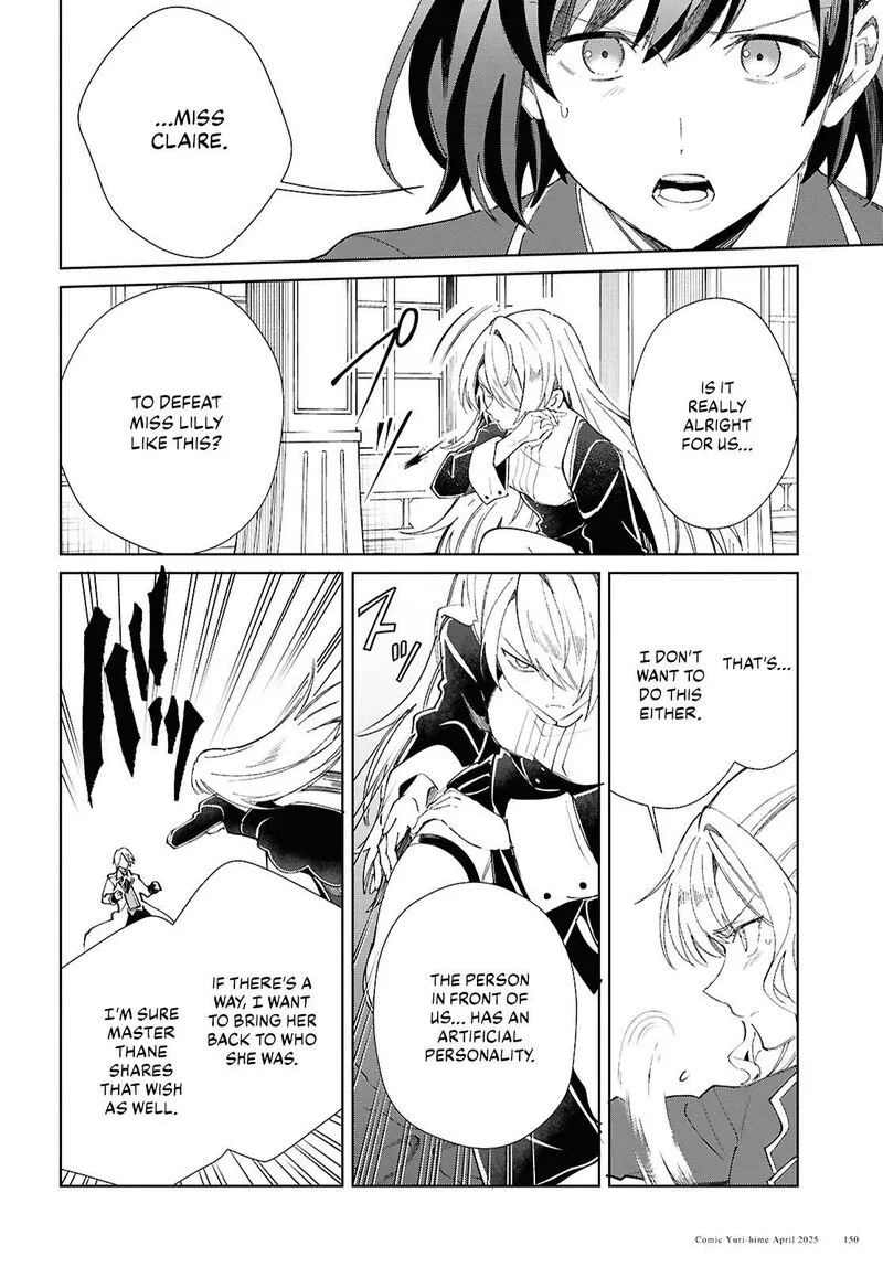 Watashi no Oshi wa Akuyaku Reijou. Chapter 50 page 18