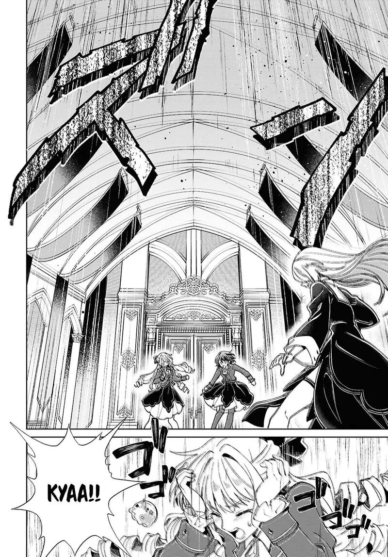 Watashi no Oshi wa Akuyaku Reijou. Chapter 50 page 32
