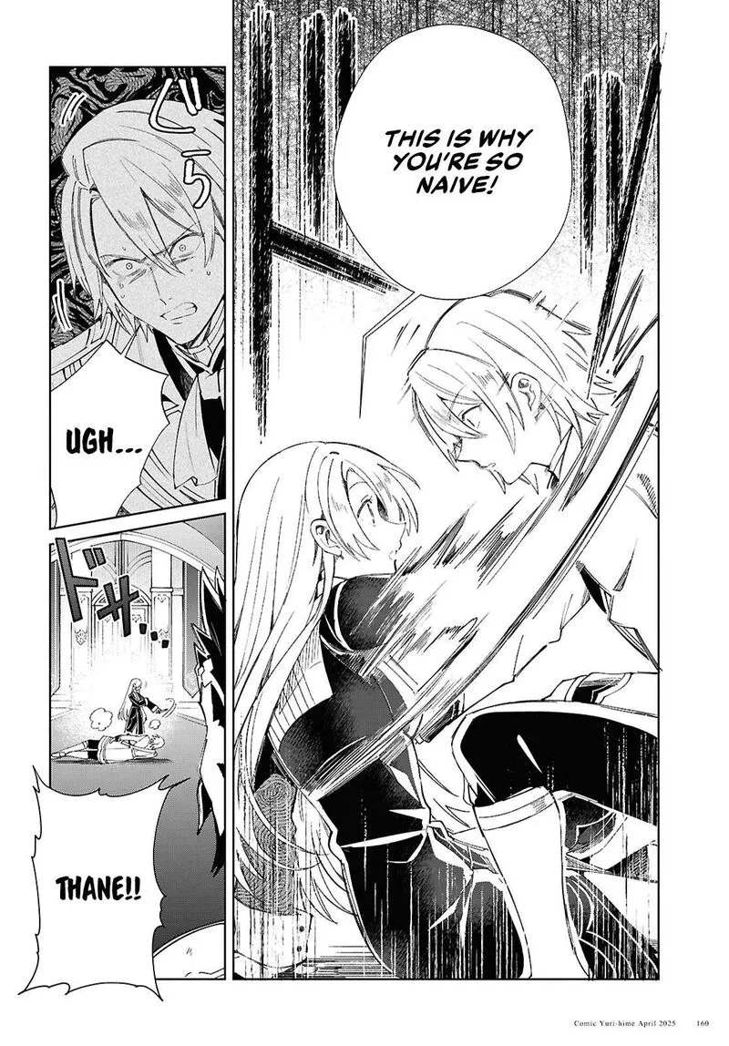 Watashi no Oshi wa Akuyaku Reijou. Chapter 50 page 28