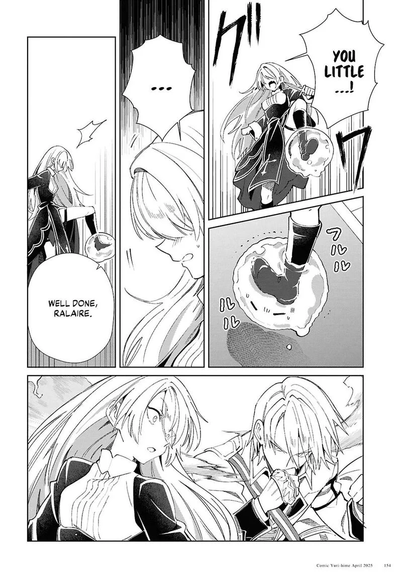 Watashi no Oshi wa Akuyaku Reijou. Chapter 50 page 22