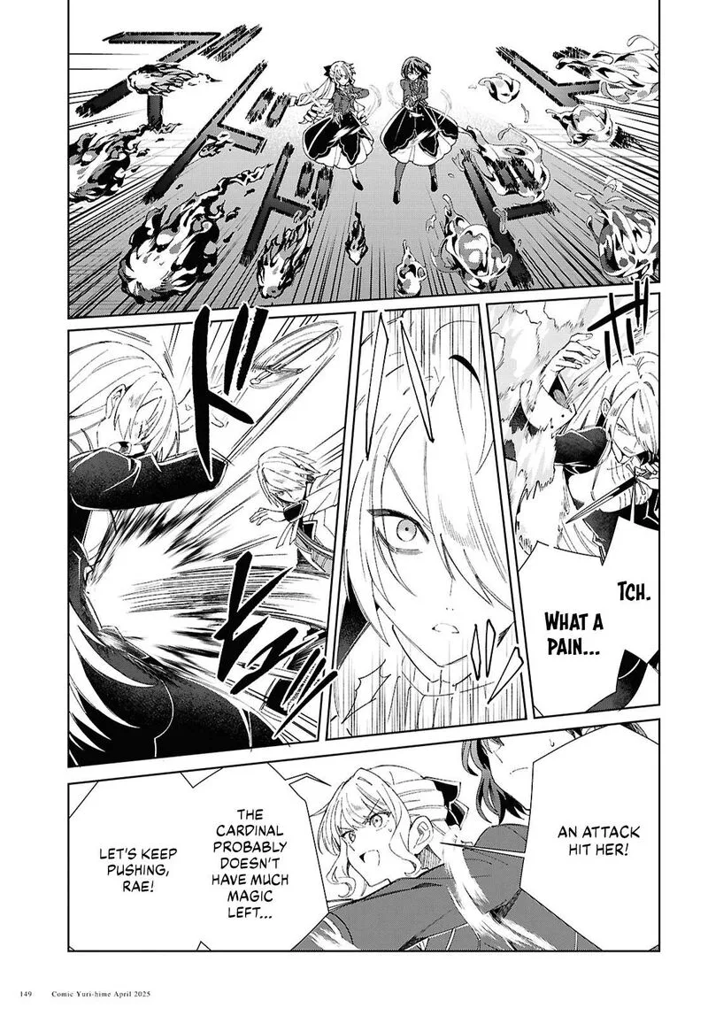Watashi no Oshi wa Akuyaku Reijou. Chapter 50 page 17