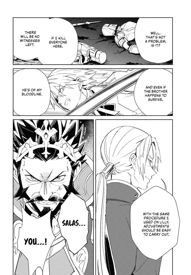 Watashi no Oshi wa Akuyaku Reijou. Chapter 50 page 16