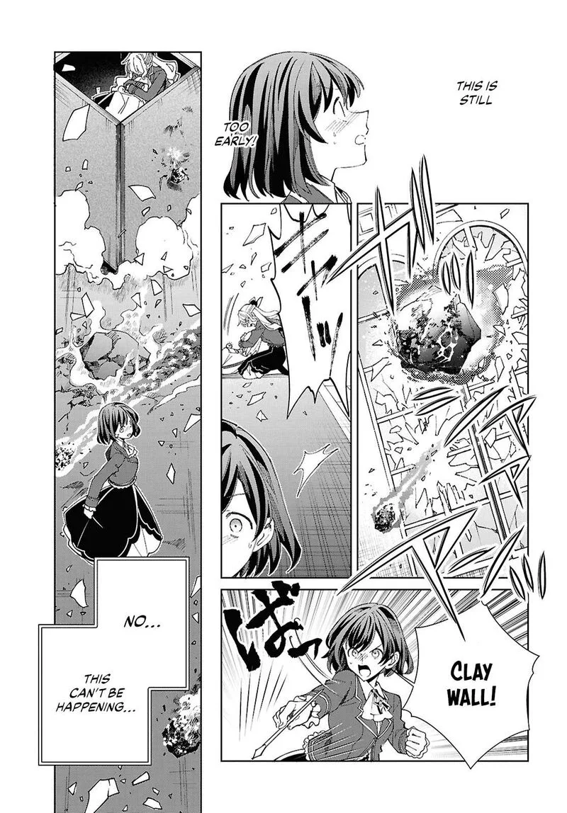 Watashi no Oshi wa Akuyaku Reijou. Chapter 50 page 37