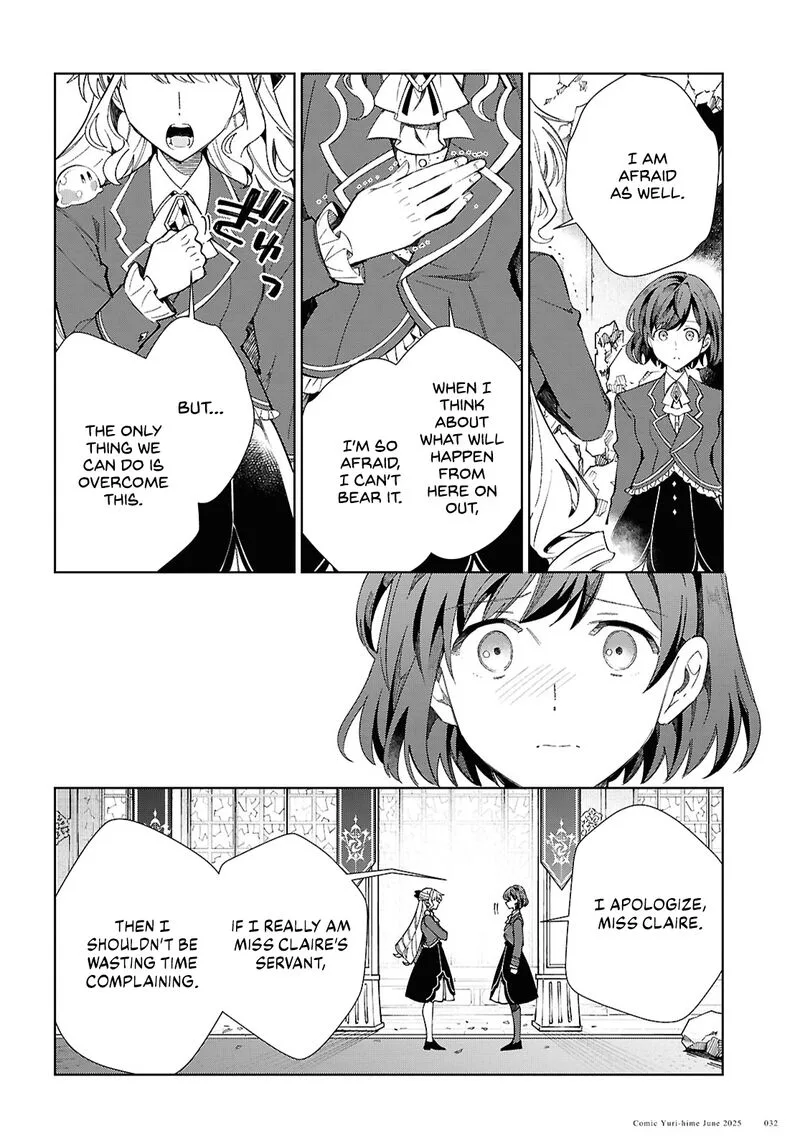 Watashi no Oshi wa Akuyaku Reijou. Chapter 51 page 25