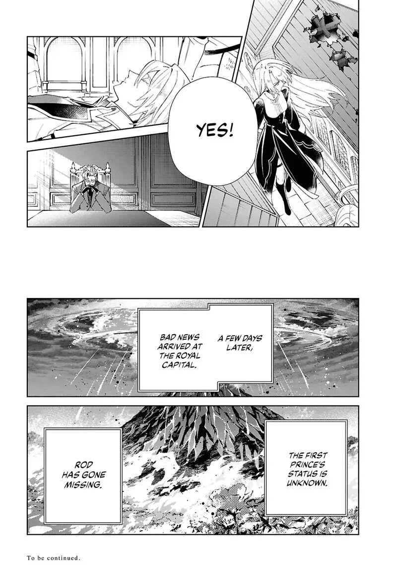 Watashi no Oshi wa Akuyaku Reijou. Chapter 51 page 29