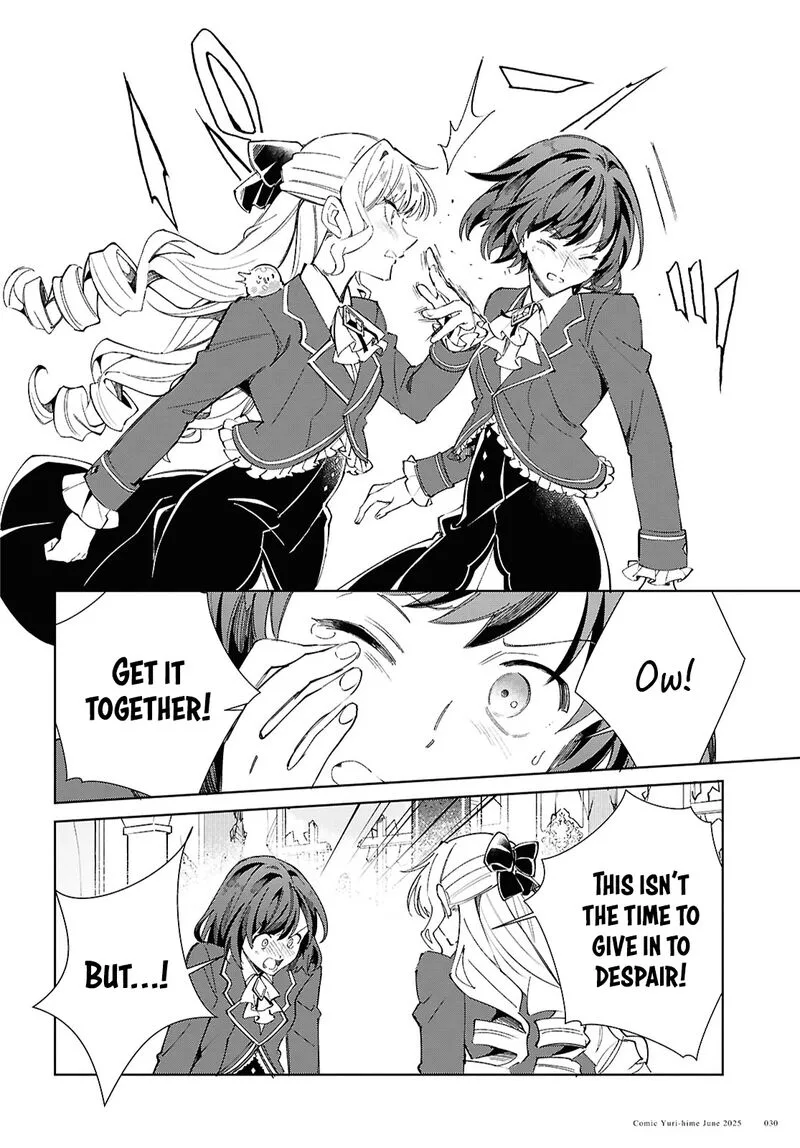 Watashi no Oshi wa Akuyaku Reijou. Chapter 51 page 23