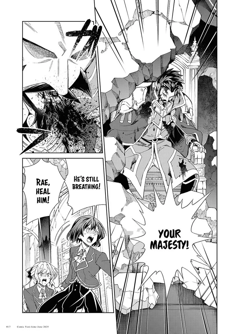 Watashi no Oshi wa Akuyaku Reijou. Chapter 51 page 10