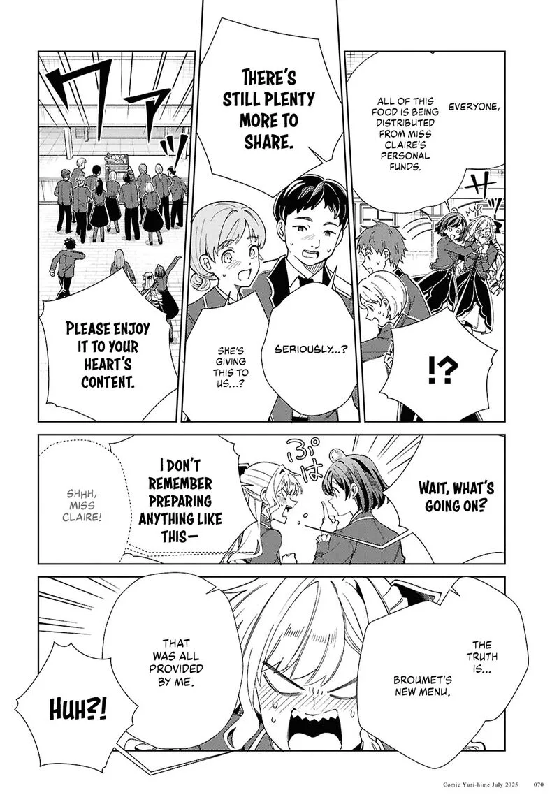 Watashi no Oshi wa Akuyaku Reijou. Chapter 52 page 18