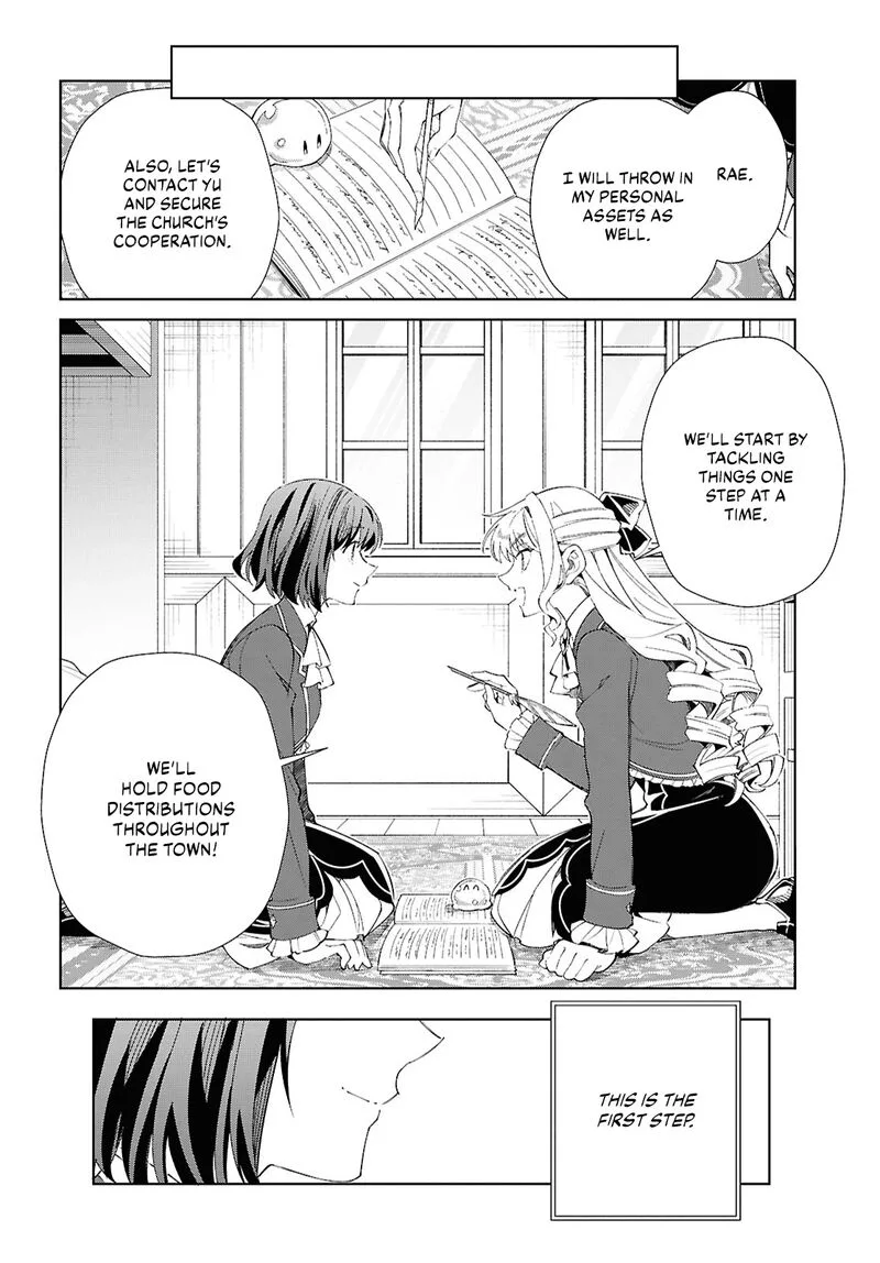 Watashi no Oshi wa Akuyaku Reijou. Chapter 52 page 24