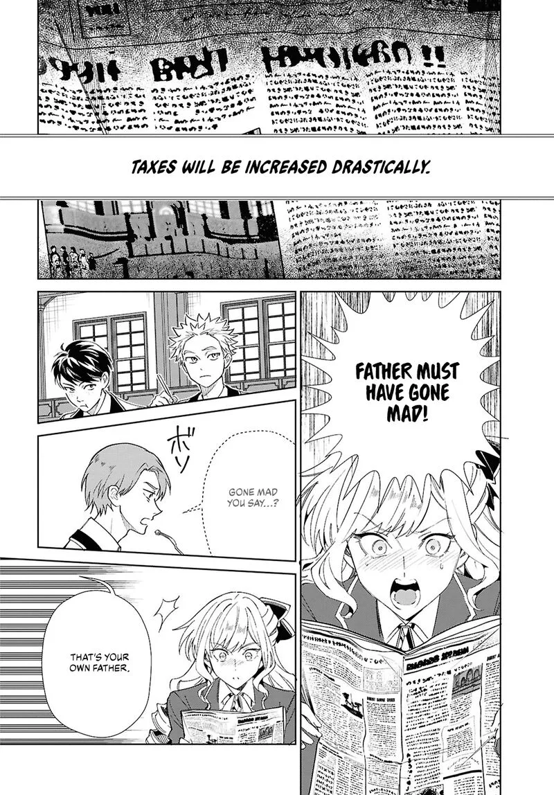Watashi no Oshi wa Akuyaku Reijou. Chapter 52 page 14