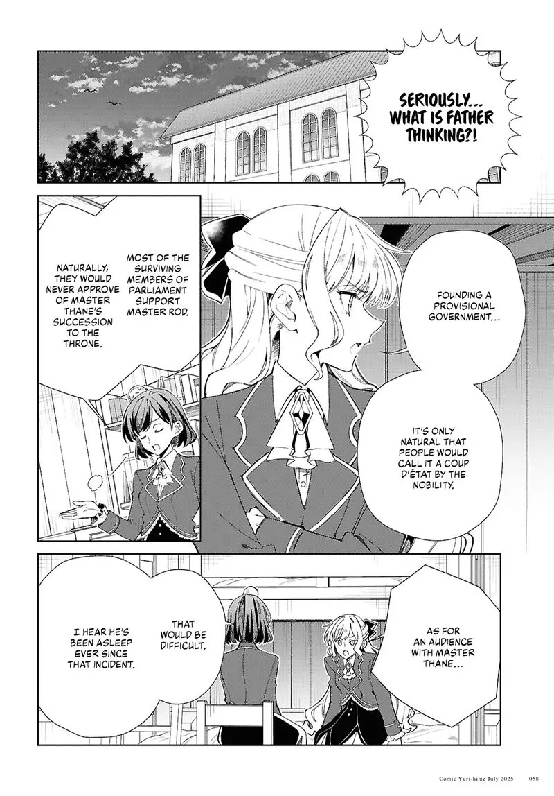 Watashi no Oshi wa Akuyaku Reijou. Chapter 52 page 6