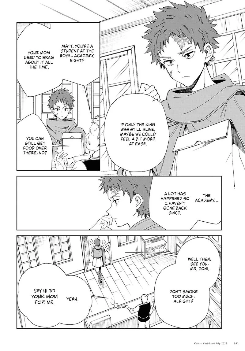 Watashi no Oshi wa Akuyaku Reijou. Chapter 52 page 4