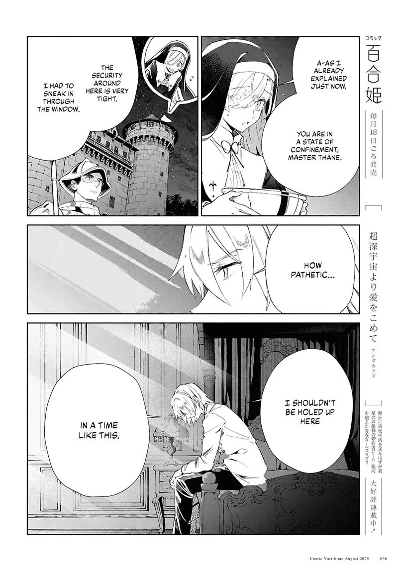 Watashi no Oshi wa Akuyaku Reijou. Chapter 53 page 3