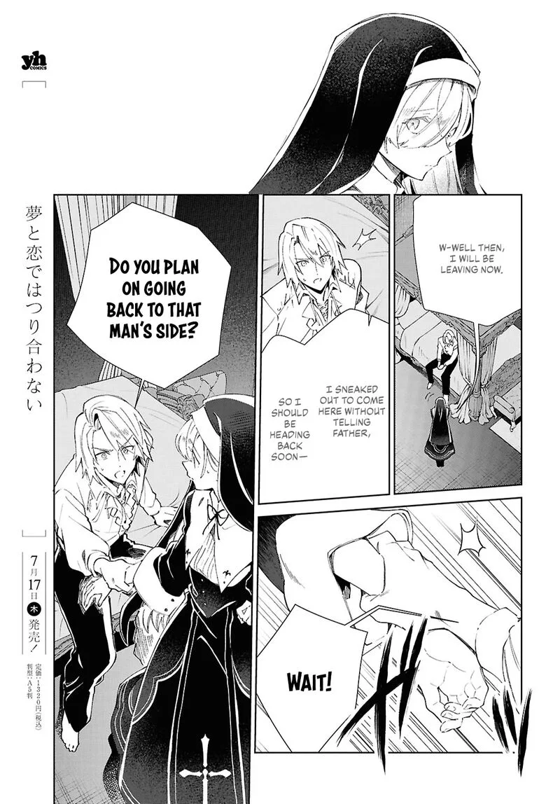 Watashi no Oshi wa Akuyaku Reijou. Chapter 53 page 4