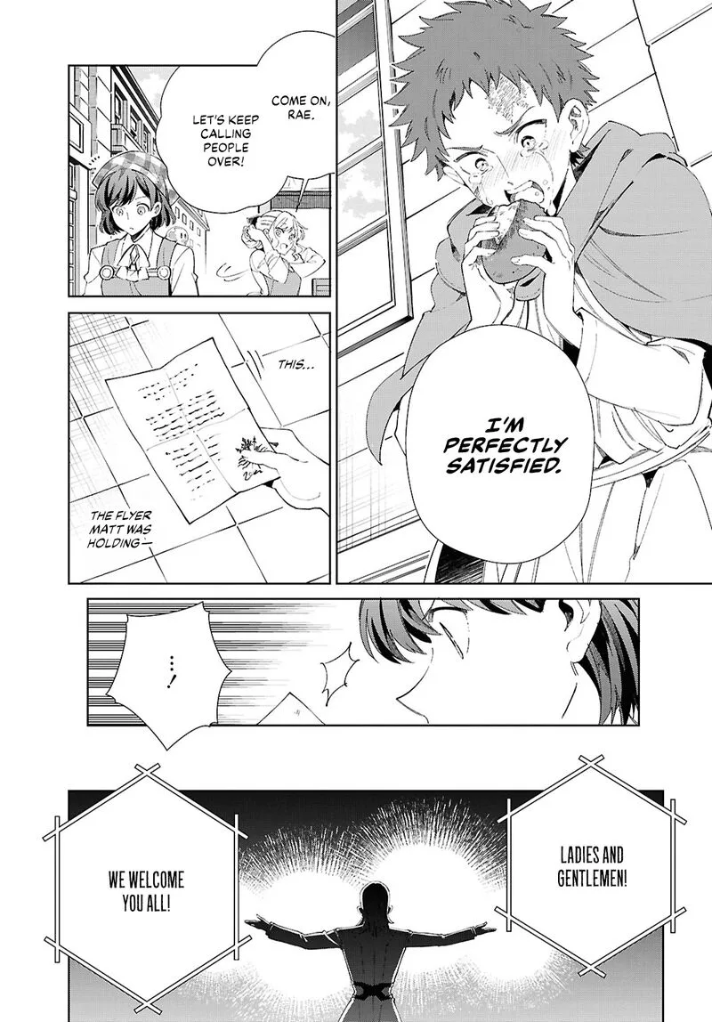 Watashi no Oshi wa Akuyaku Reijou. Chapter 53 page 34