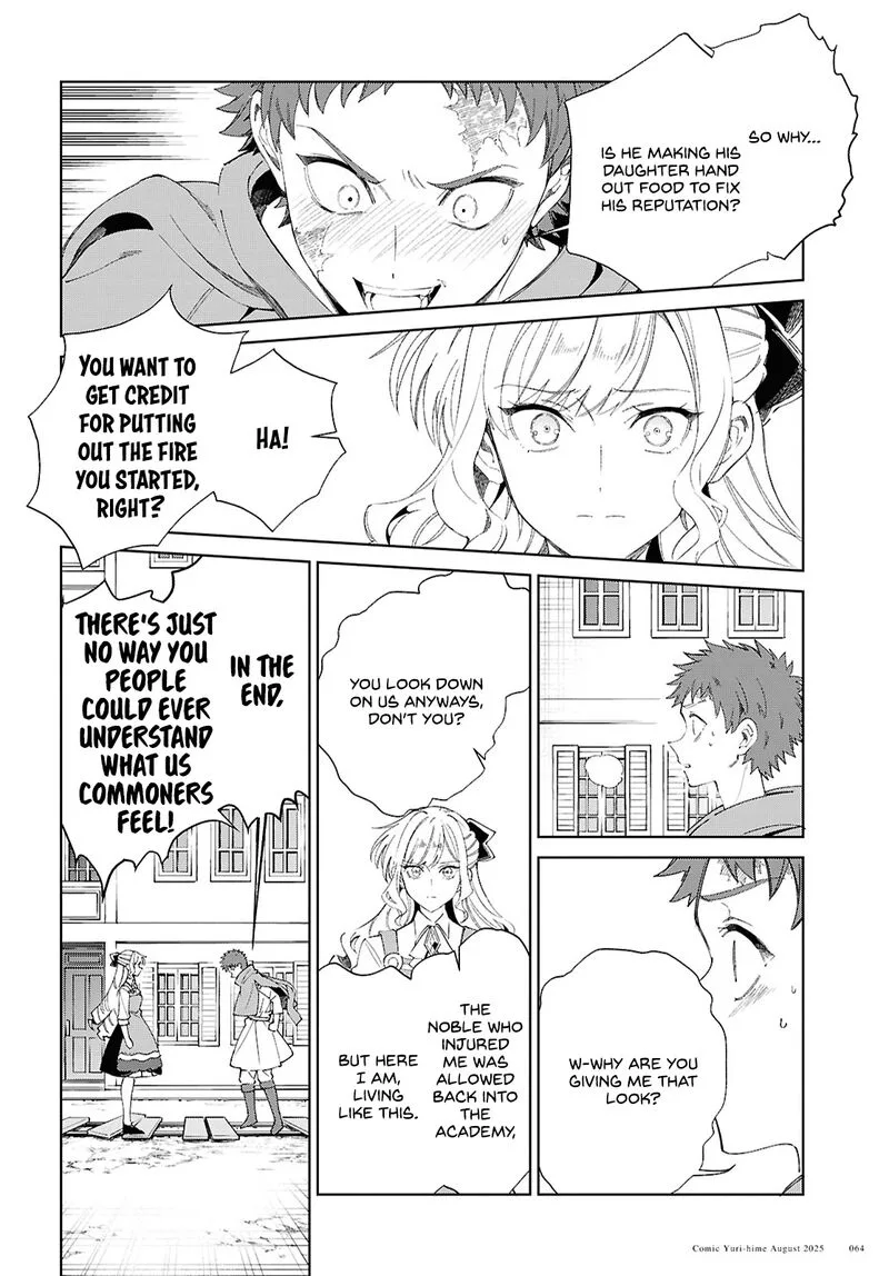 Watashi no Oshi wa Akuyaku Reijou. Chapter 53 page 31