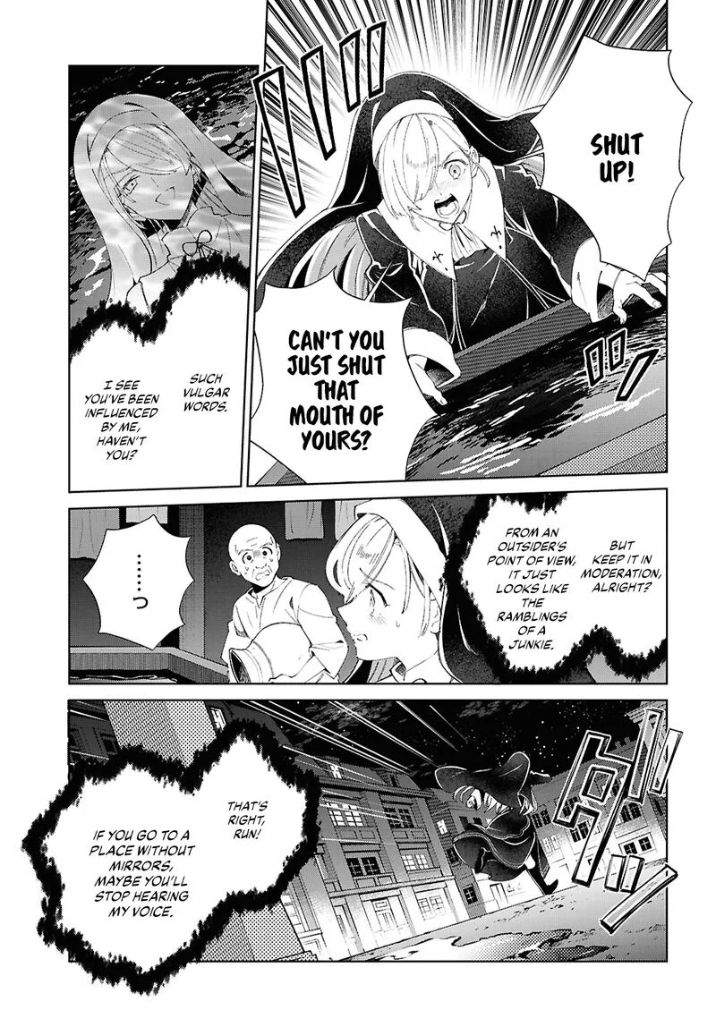 Watashi no Oshi wa Akuyaku Reijou. Chapter 53 page 10