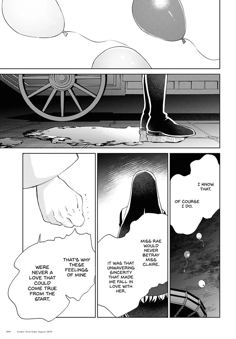 Watashi no Oshi wa Akuyaku Reijou. Chapter 53 page 16