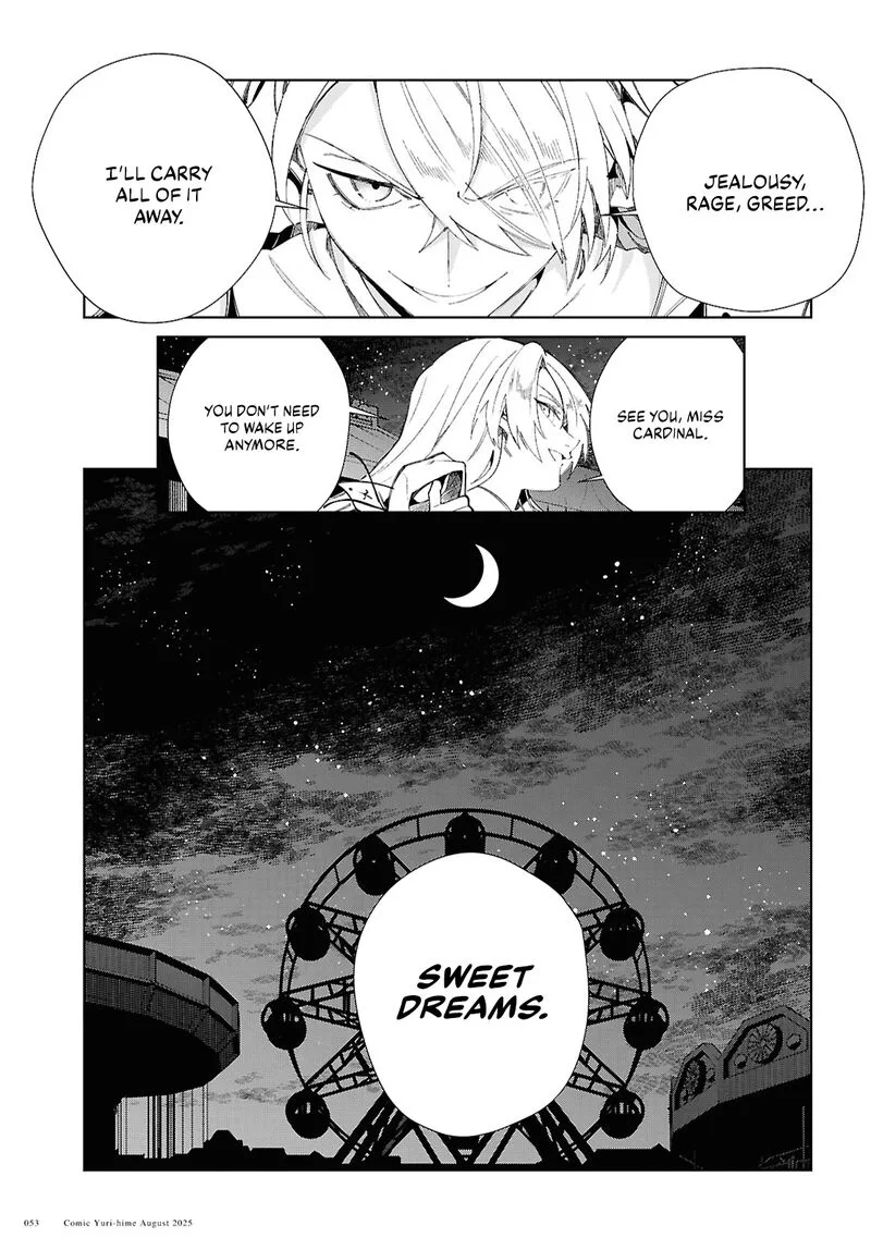 Watashi no Oshi wa Akuyaku Reijou. Chapter 53 page 20