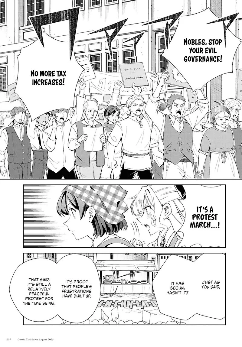 Watashi no Oshi wa Akuyaku Reijou. Chapter 53 page 24