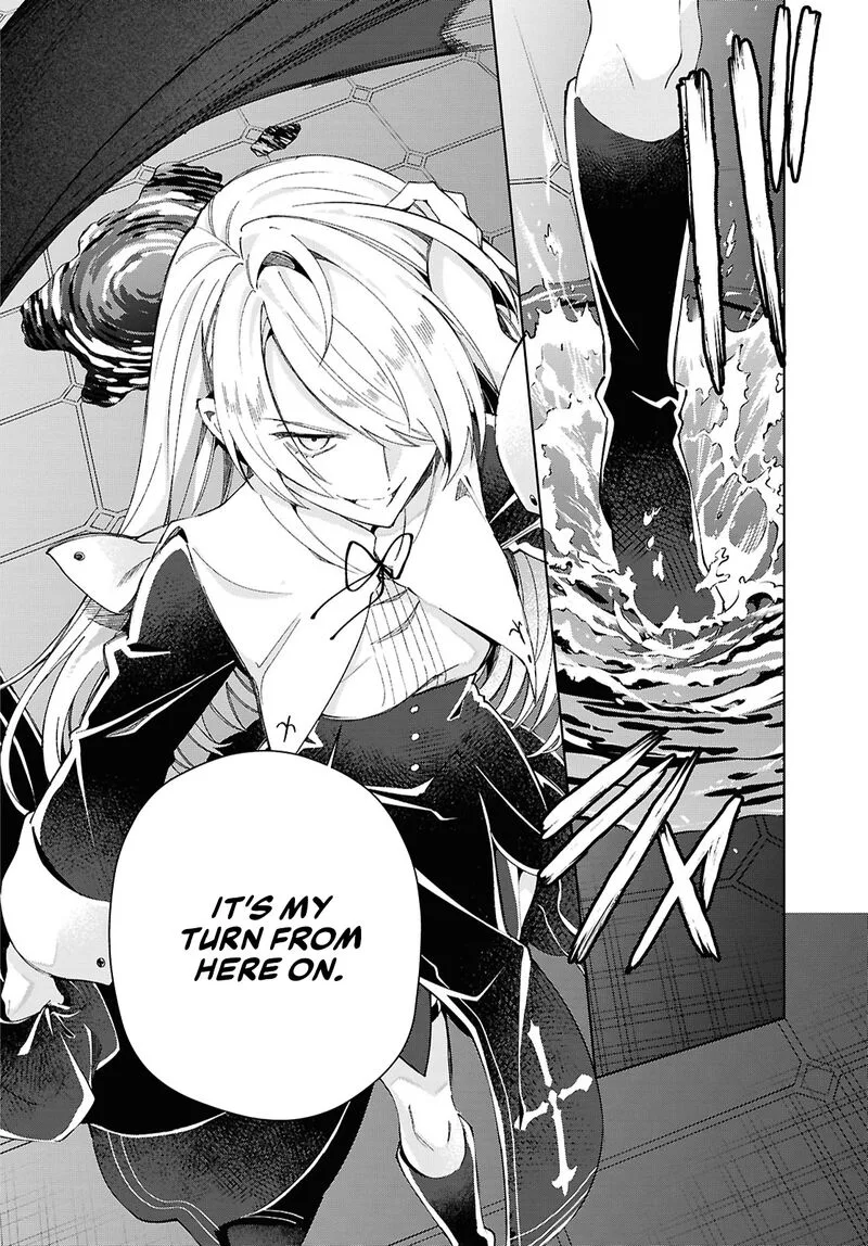 Watashi no Oshi wa Akuyaku Reijou. Chapter 53 page 19