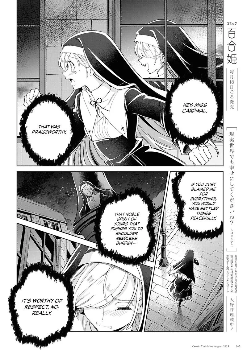 Watashi no Oshi wa Akuyaku Reijou. Chapter 53 page 9
