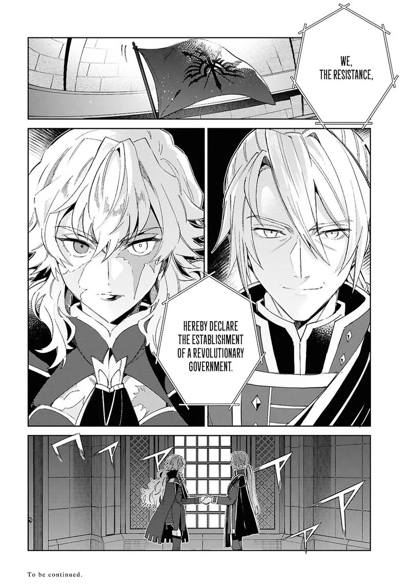 Watashi no Oshi wa Akuyaku Reijou. Chapter 53 page 37