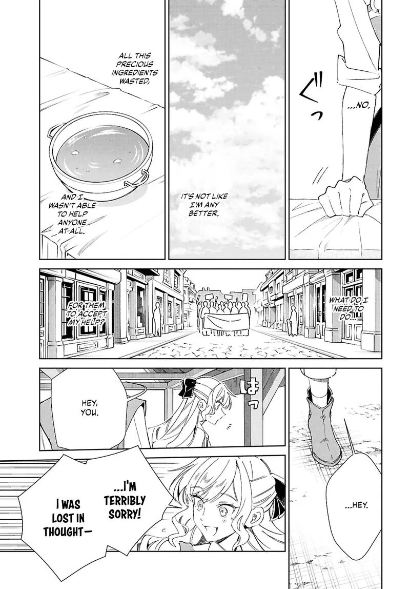 Watashi no Oshi wa Akuyaku Reijou. Chapter 54 page 5