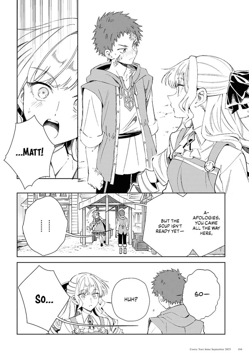 Watashi no Oshi wa Akuyaku Reijou. Chapter 54 page 6