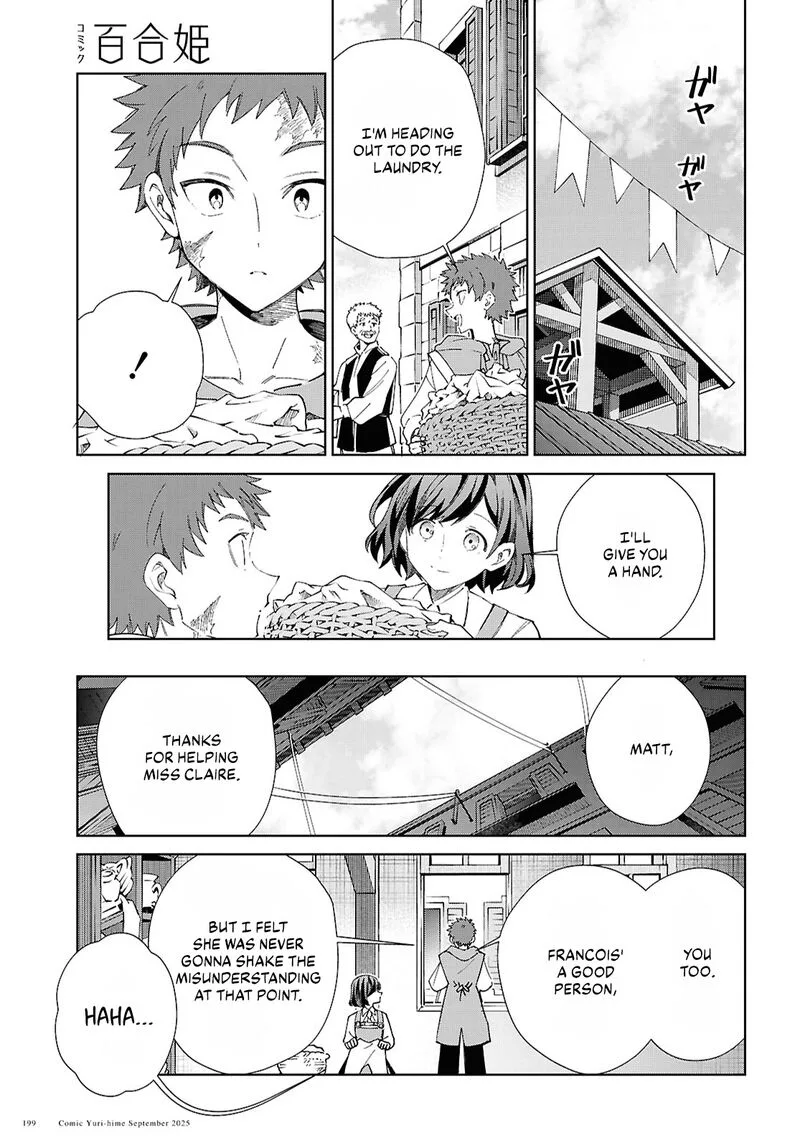 Watashi no Oshi wa Akuyaku Reijou. Chapter 54 page 21